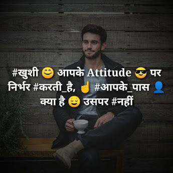 Patel Attitude Image status in hindi