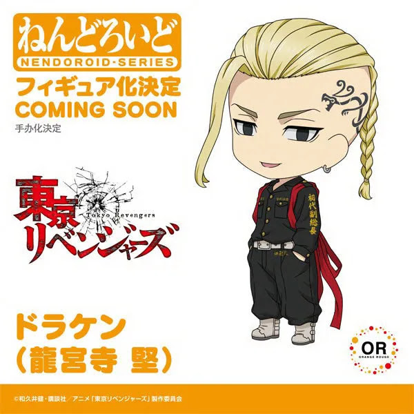 Tokyo Revengers Nendoroid Draken (Ken Ryuguji)