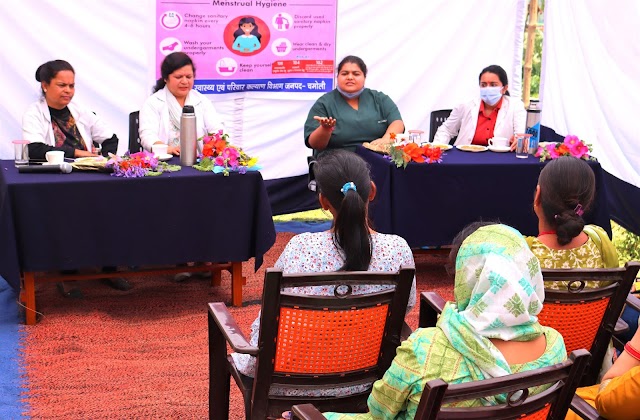 मासिक धर्म स्वच्छता दिवस के उपलक्ष्य पर आयोजित किया गया नि:शुल्क जागरुकता स्वास्थ्य शिविर