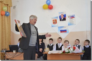 Школе 120 лет 100