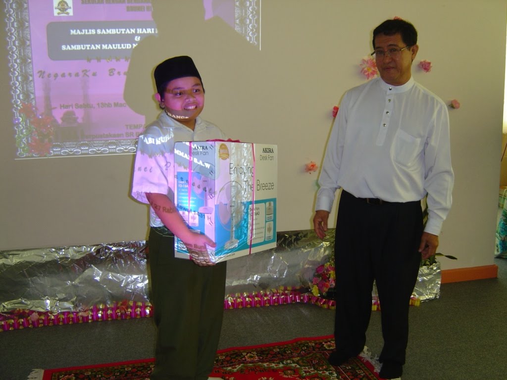 Sekolah Rendah Bendahara Sakam Bunut, Brunei III: MAJLIS 