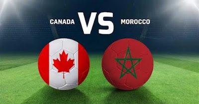 مباراة المغرب ضد كندا بث مباشر في تصفيات كاس العالم وموعدها