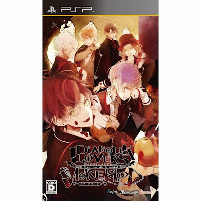 Download Diabolik Lovers More Blood ISO