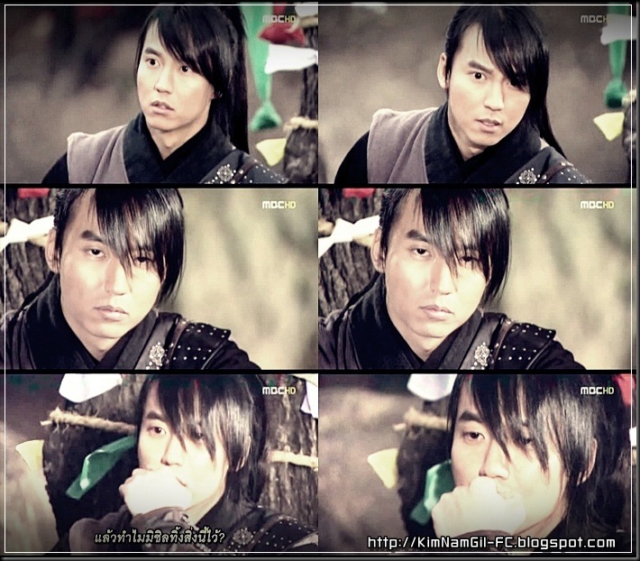 KimNamGil-FC.blogspot.com BidamEP49-7