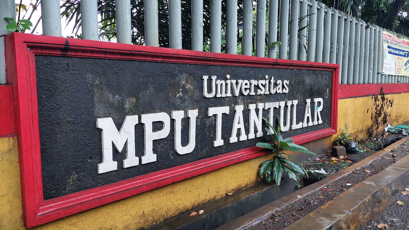 Universitas Empu Tantular