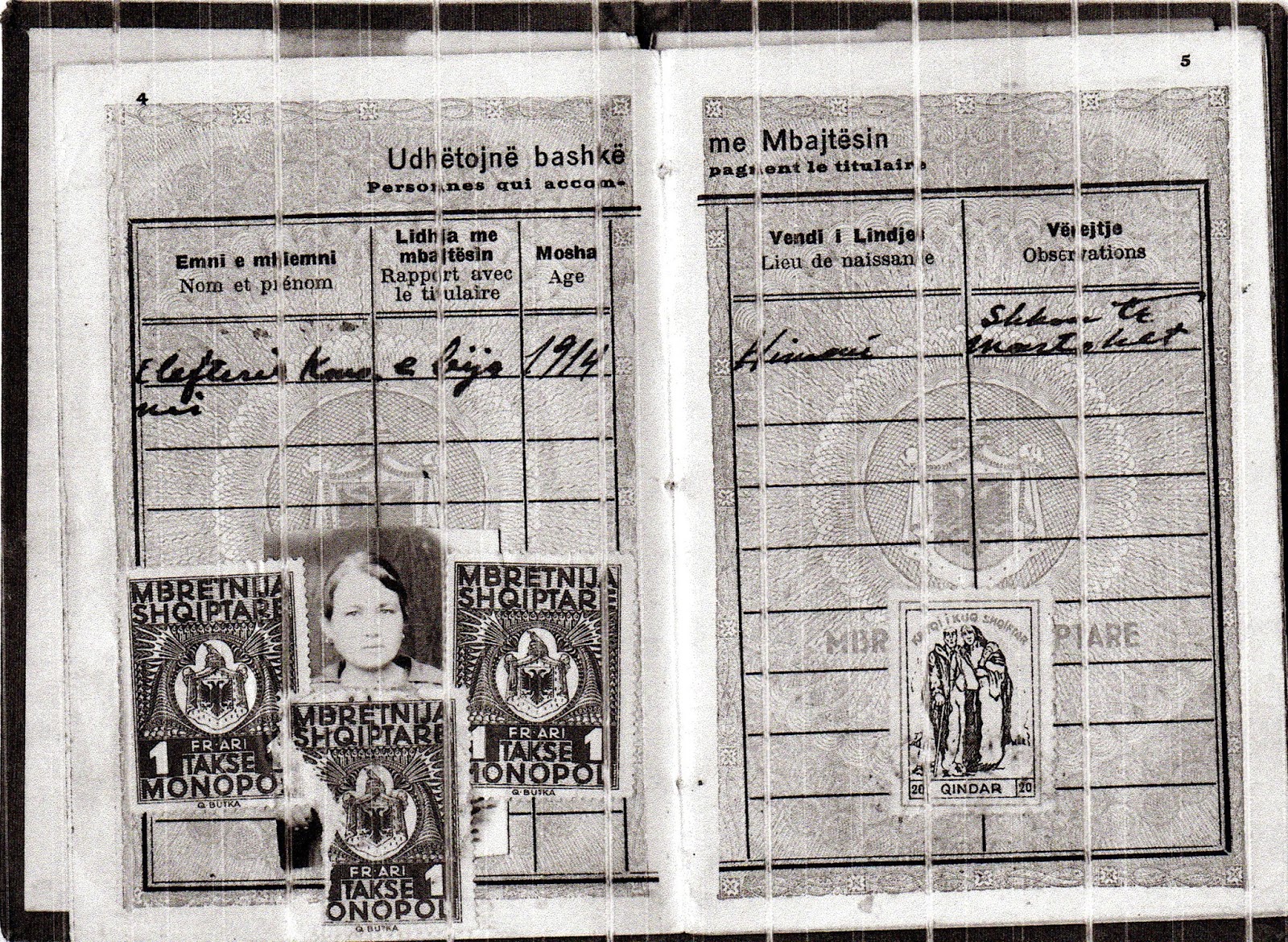 Ελευθερία Κονόμη – αλβανικό διαβατήριο