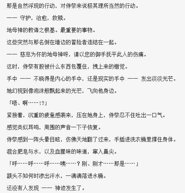 clip_image007