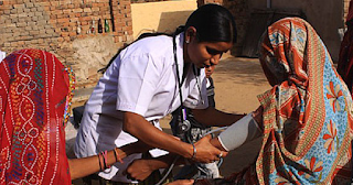 ग्रामीण महिलाओं की पहुंच से दूर है स्वास्थ्य व्यवस्था