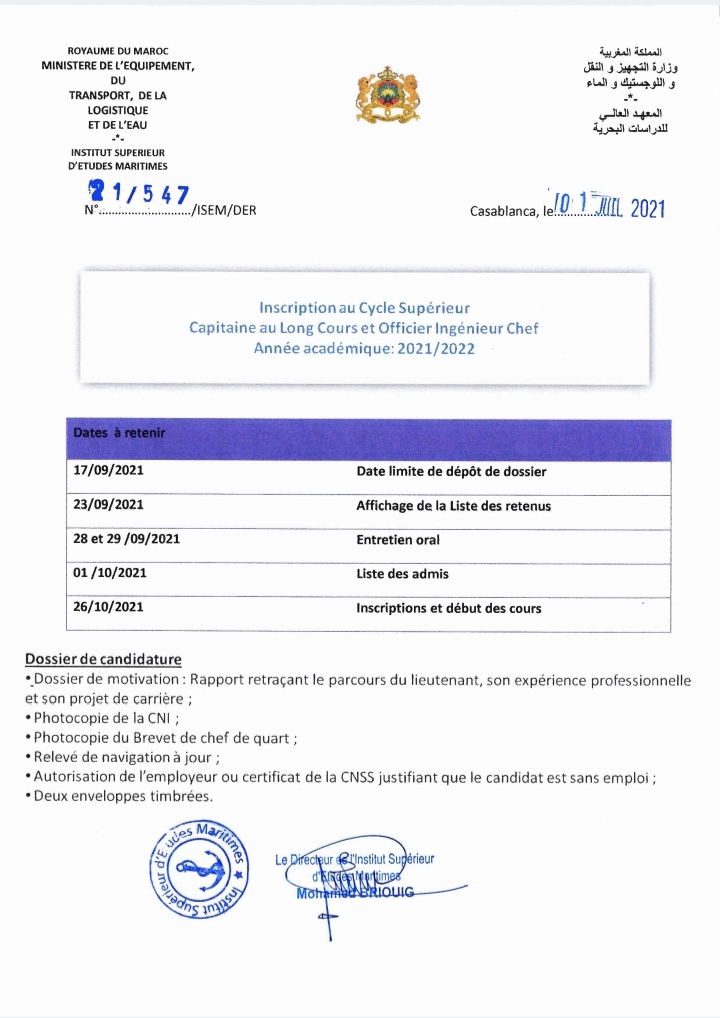 المعهد العالي للدراسات البحرية: التسجيل في السلك العالي Capitane au long Cours et Officier Ingénieur 2021-2022