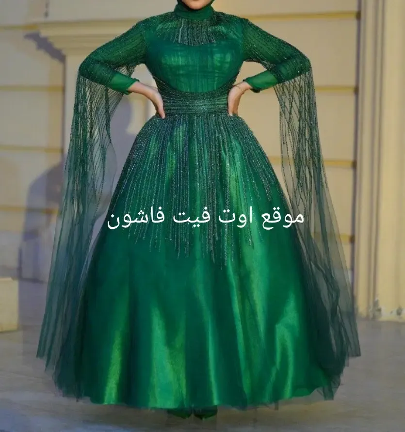 الجديد فساتين سوارية 2025 أحدث موديلات فساتين سواريه