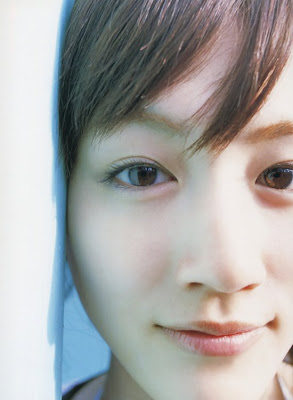 Haruka Ayase