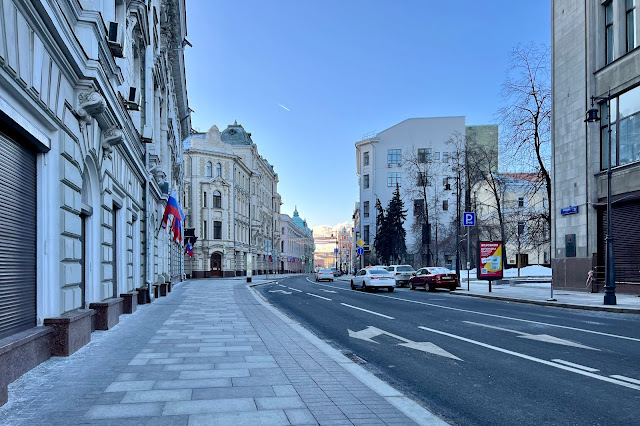 улица Ильинка