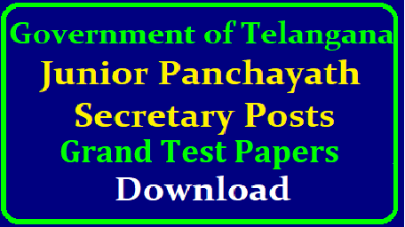 TS Jr Panchayat Secretary Grand Test Question Papers and Key Download Telangana Panchayat Secretary Exam to be held on 10th October 2018 Grand Test Papers Download Useful Model grand Test Papers for TS Junior Panchayat Secretary Recruitment Notification 2018. Peparation for Telangana Panchayat Raj Department 9335 Vacancies is almost at the end . Download Model grand test Papers and Keys here to check your preparation ts-junior-panchayat-secretary-grand-test-papers-keys-download/2018/10/ts-junior-panchayat-secretary-grand-test-papers-keys-download.html