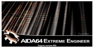 AIDA64 Extreme Engineer 1.70.1400 Final