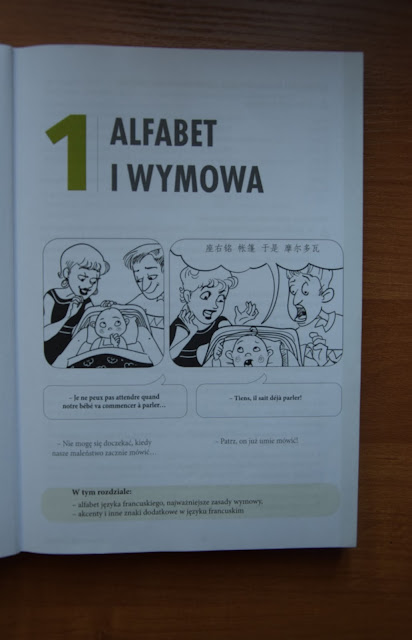 Recenzje #10 "Francuski nie gryzie" + konkurs - przykładowy nagłówek działu - Francuski przy kawie