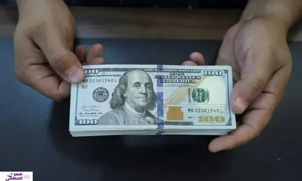 الحرب الاقتصادية.