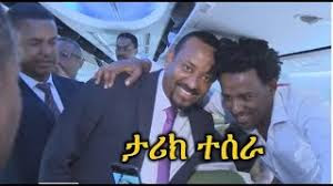 ምስል