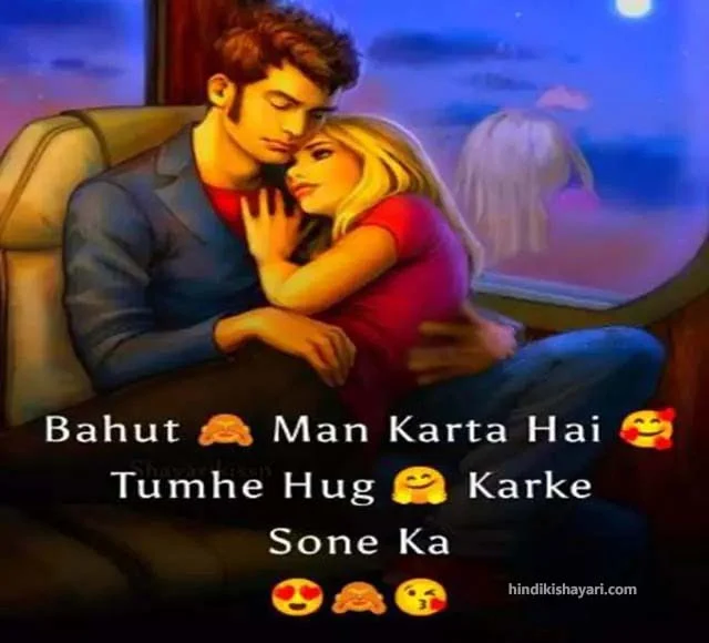 love shayari, love shayari in hindi, love shayari 2 line, true love shayari, romantic love shayari, love shayari status, sad love shayari, famous love shayari, one-sided love shayari, boyfriend true love shayari, love shayari for my husband, emotional love shayari, heart touching love shayari, funny love shayari, love shayari, romantic shayari, love shayari in hindi, sad shayari in hindi, love shayari in hindi for girlfriend, mohabbat shayari, love story shayari, pyar ki shayari, best love shayari,