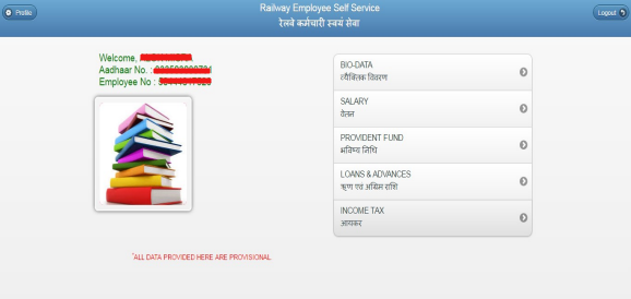 Railway Salary Slip Download