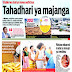HABARI KUBWA MAGAZETINI LEO ALHAMISI FEBRUARI 23, 2023 ::RAIS SAMIA APAISHA ELIMU YA JUU NCHI