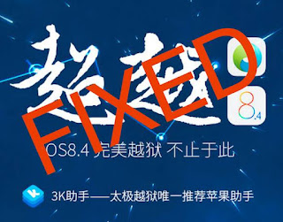 Confirmed, Apple Kill TaiG Jailbreak Tool on iOS 8.4.1