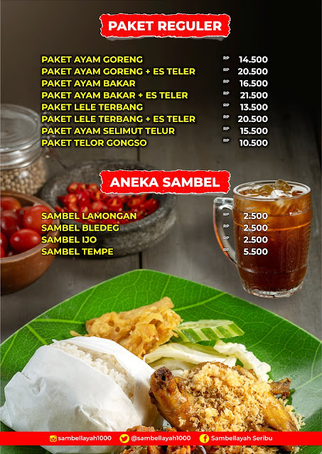 daftar harga menu sambel layah 2021