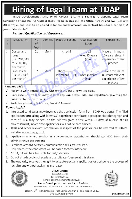 Latest Jobs Opportunities Trade Development Authority of Pakistan TDAP-May-2022
