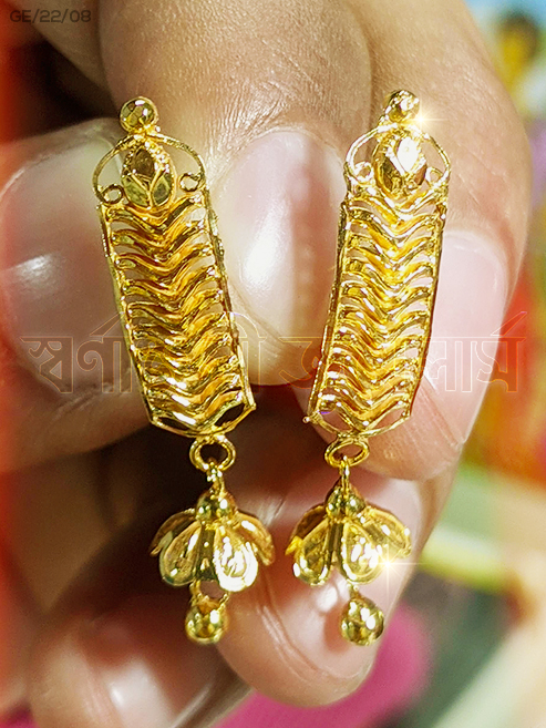 ৩ আনা নতুন কানের দুল ২২ ক্যারেট দেখুন (Latest 3 Ana/Gram Gold Earring) 18/21/22/24 Karat KDM Price in BD Buy Online