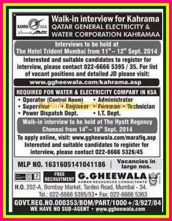 KAHRAMA - Qatar General Electricity & Water Corp Jobs - Free Recruitment