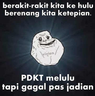 20 Meme Lucu 'PDKT' Ini Bikin Ngakak, Pernah Ngalamin Nggak?