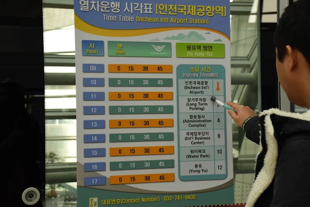 Maglev Line Time Table