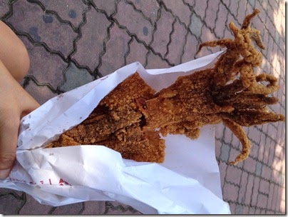 gigantic deep-fried squid 