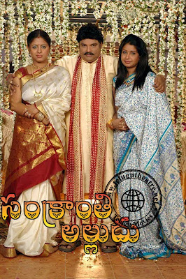 Sankranthi Alludu (2011) Mediafire Mp3 Telugu Songs download{ilovemediafire.blogspot.com}