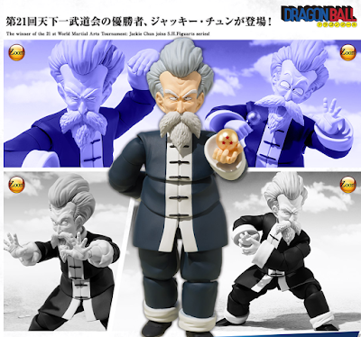  S.H.Figuarts Jackie Chun de Dragon Ball - Tamashii Nations