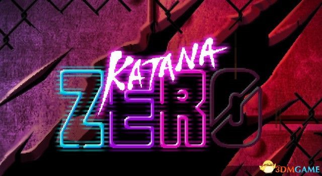 武士刀零 Katana Zero 圖文全攻略 娛樂計程車 武士刀零 Katana Zero 圖文全攻略 娛樂計程車