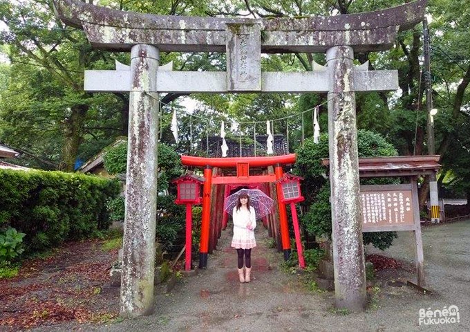 Sanctuaire Yanagawa-gokoku, Yanagawa city, Fukuoka