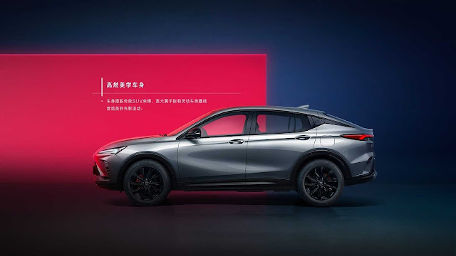 Buick Envista Debuts In China Introducing New Global Design Language
