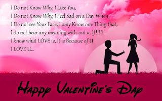 valentinedayspecialgreeting-wishes-quotes2020