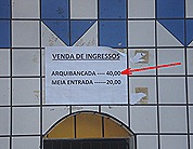 Tigre-ingress-2