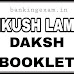 Ankush Lamba Daksh Booklet | Reasoning Booklet