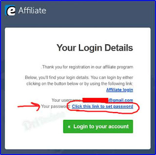 موقع لربح المال affiliate entireweb