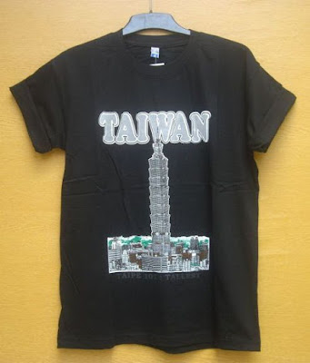 jual kaos taiwan murah