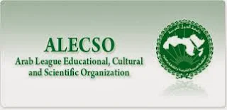  l'Organisation arabe pour l'éducation, la culture et les sciences (Alecso)