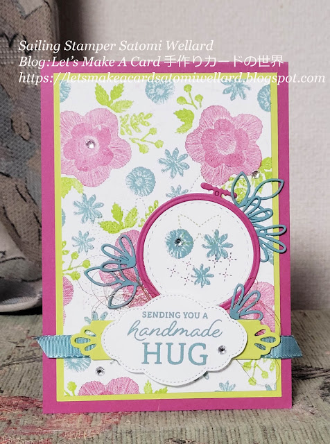 Stampin'Up! Needle and Thread Crafting With You Card by Sailing Stamper Satomi Wellard