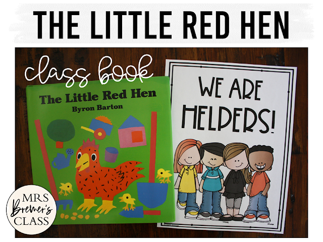 Little Red Hen book activities unit with literacy printables, reading companion activities, lesson ideas, and a craft for Kindergarten and First Grade