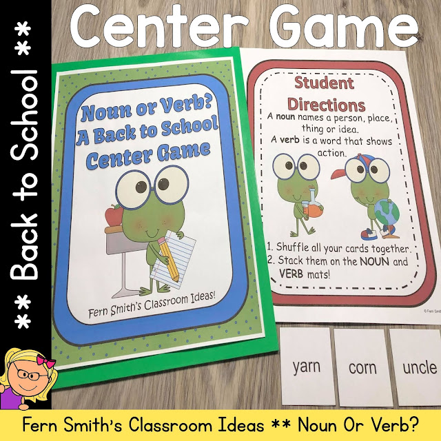 Grab This Back to School Noun or Verb? Center Games Resource For Your Classroom Centers Today!