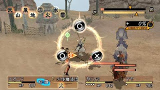 DOWNLOAD GAMES Magna Carta Portable PPSPP FOR PC