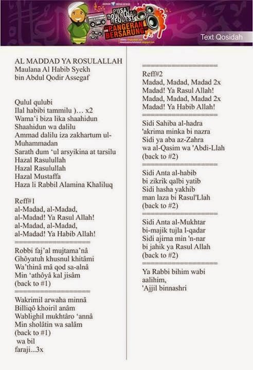 Lirik Al Madad | Dow