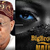 Lai Mohammed Asks (NBC) To Stop Airing BBNaija Show Over Covid-19 Fears