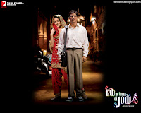 Rab Ne Bana Di Jodi film wallpapers - 02